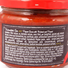 TAMEK BREAKFAST SAUCE MILD 300