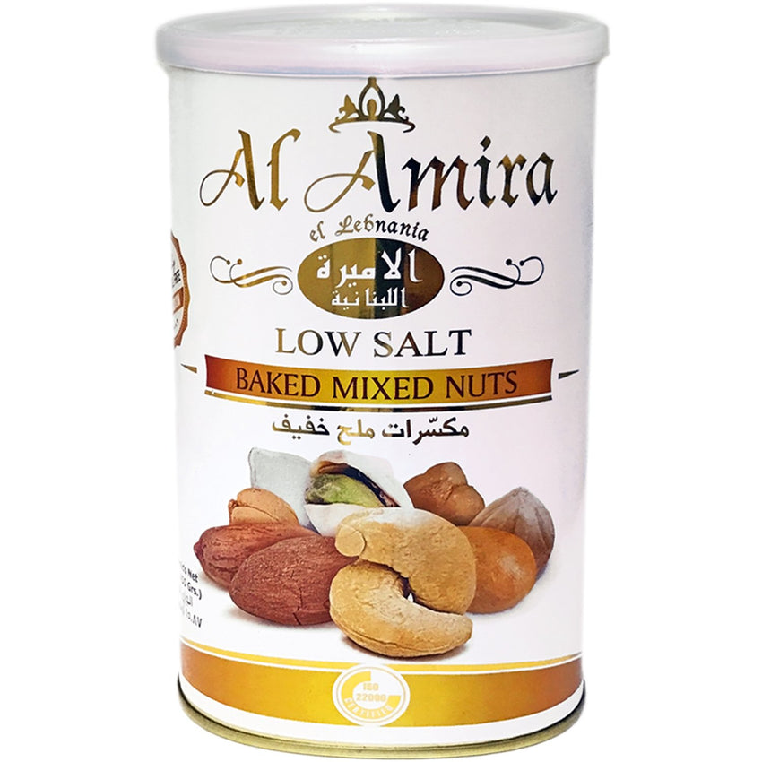 AL AMIRA LOW SALT CAN 454g