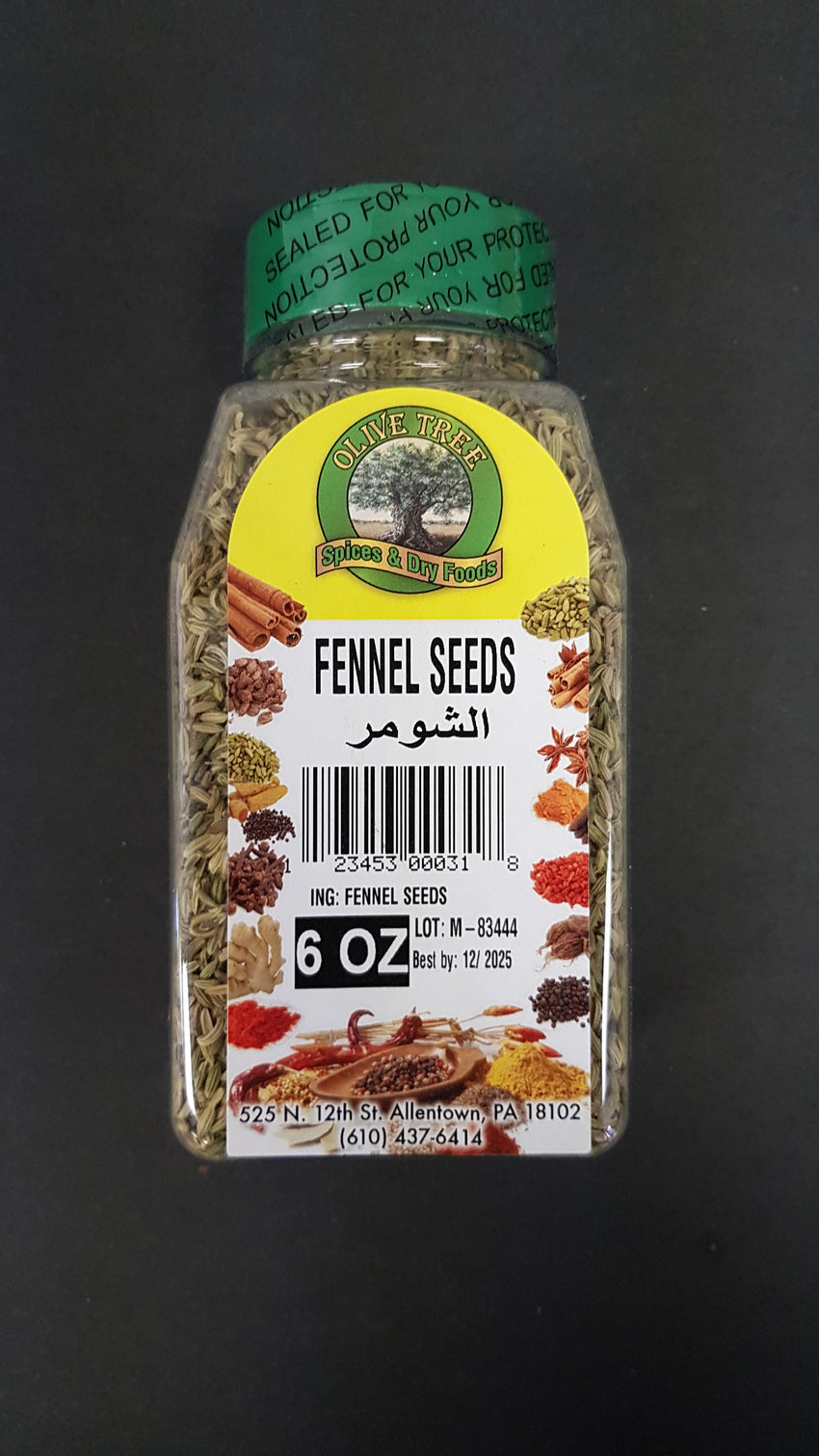 Olive tree fennel seeds